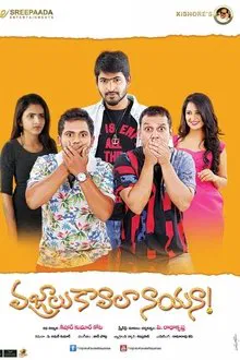 Vajralu kavala nayana movie poster