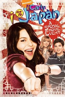 iCarly: iGo to Japan movie poster