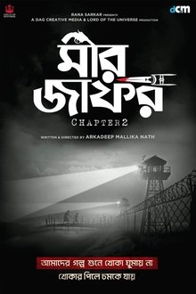 Mir Zafar Chapter 2 movie poster