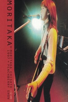 1997 Peachberry Show movie poster
