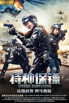 Special Bodyguard movie poster