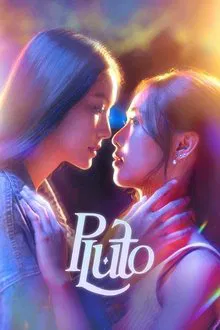 Pluto tv show poster