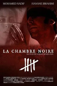 The Dark Room movie poster