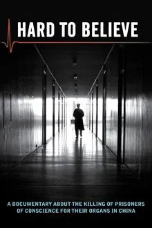 Hard to Believe movie poster