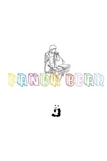 People Party: A Film for Panda Bear's 2007 Summer Tour movie poster