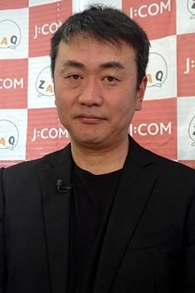 Seiki Chiba profile picture