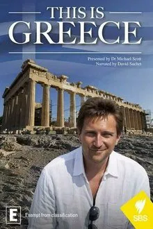 This is Greece with Michael Scott tv show poster