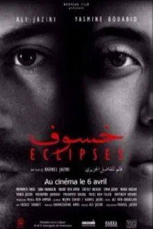 Khoussouf movie poster