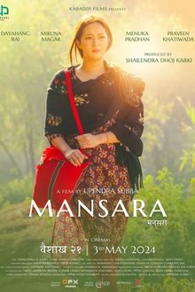 Mansara movie poster