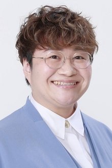 Haruna Kondo profile picture