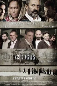 72. Kogus tv show poster