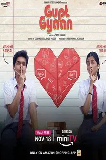 Gupt Gyaan movie poster