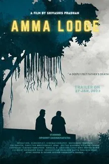 Amma Lodge movie poster