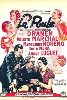 The Hen movie poster