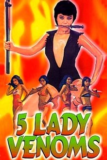 Virago movie poster