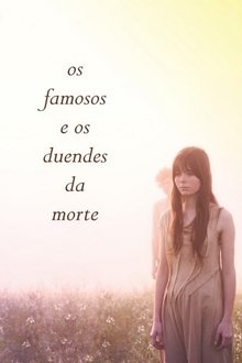 Poster do filme Play a Song for Me