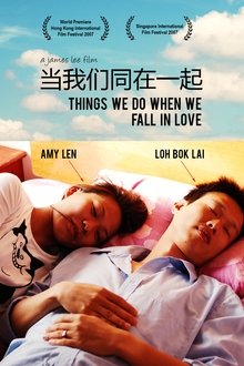 Things We Do When We Fall in Love movie poster