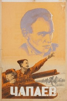 Chapayev movie poster