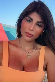 Hala Ayoub profile picture