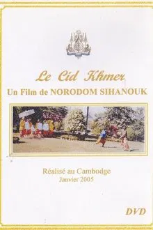 Le Cid Khmer movie poster