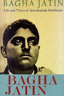Bagha Jatin movie poster