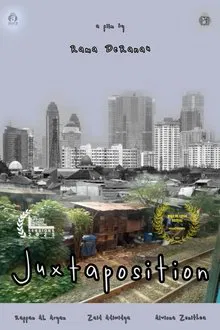 Juxtaposition movie poster