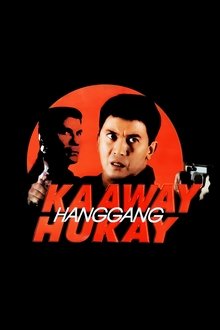 Kaaway Hanggang Hukay movie poster