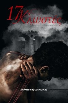 17 Threads tv show poster