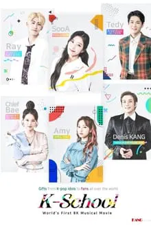K-School movie poster