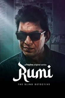 Rumi tv show poster