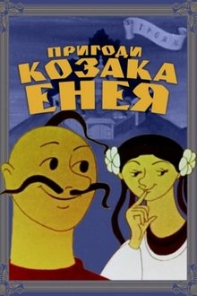 Adventures of the Cossack Aeneas movie poster