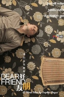 Dear Friend movie poster
