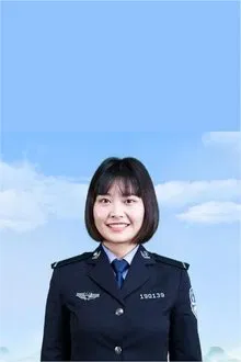 杨婉祺（湖南警察学院） profile picture