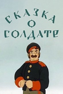The Soldier's Tale movie poster