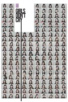 Poster do filme BNK48: Girls Don't Cry
