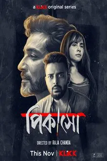 Picasso tv show poster