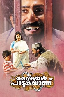 Saigal Padukayanu movie poster