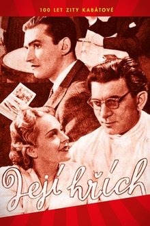 Její hřích movie poster
