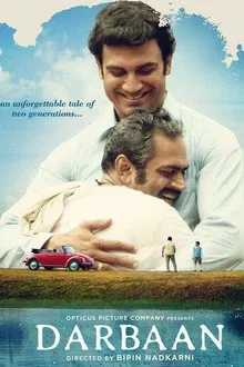 Darbaan movie poster