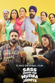 Sass Meri Ne Munda Jameya movie poster