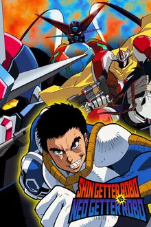 Poster do filme Shin Getter Robo vs Neo Getter Robo