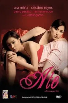 Ate movie poster