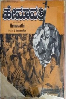 Hemavathi movie poster