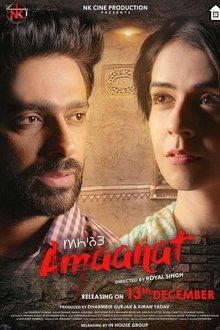 Amaanat movie poster