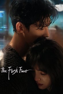 The First Frost tv show poster