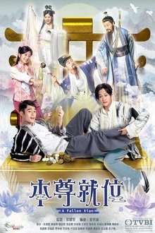 A Fallen Xian tv show poster