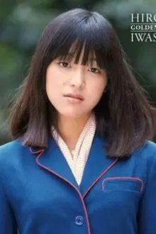 Hiromi Iwasaki profile picture