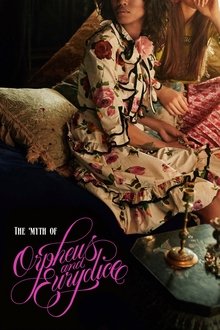 The Myth of Orpheus and Eurydice movie poster