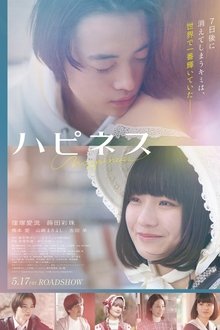 Happiness movie poster