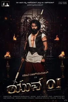 Yuva 01 movie poster